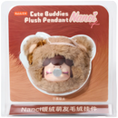 Robotime Plush Pendant Nanci Cute Buddies Bear PZC14