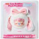 Robotime Plush Pendant Nanci Cute Buddies Rabbit PZC15