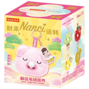 Robotime Plush Pendant Nanci Stress-Relief (Blind Box) PZC20