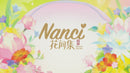 Atmospheric video presentation of the Robotime Nanci Flower Stories blind box series