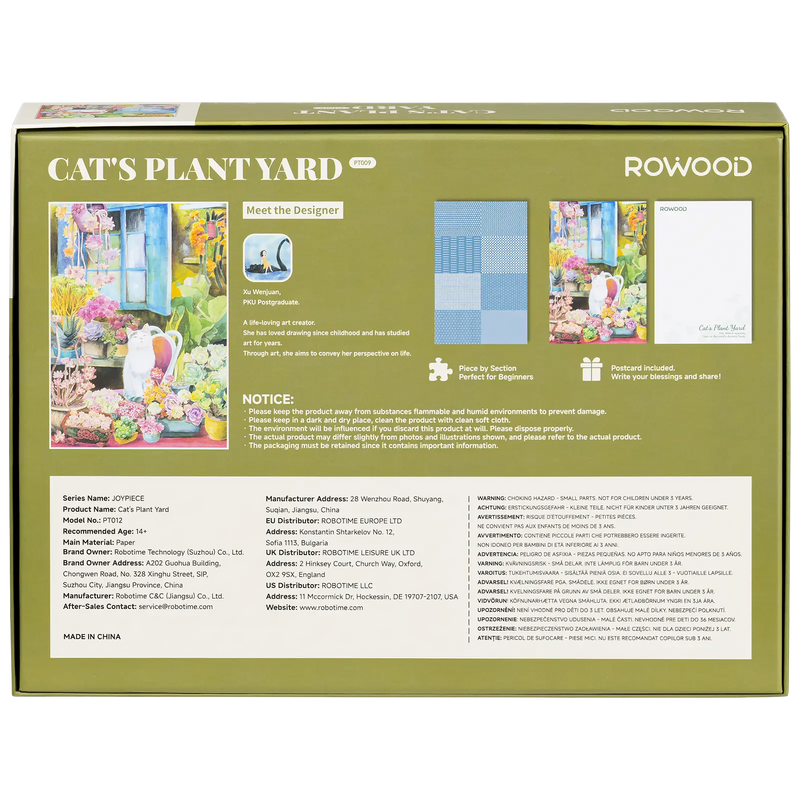 Back of package of the Robotime Cat’s Plant Yard, 1,000-piece jigsaw puzzle of a cat in a garden full of plants and flowers