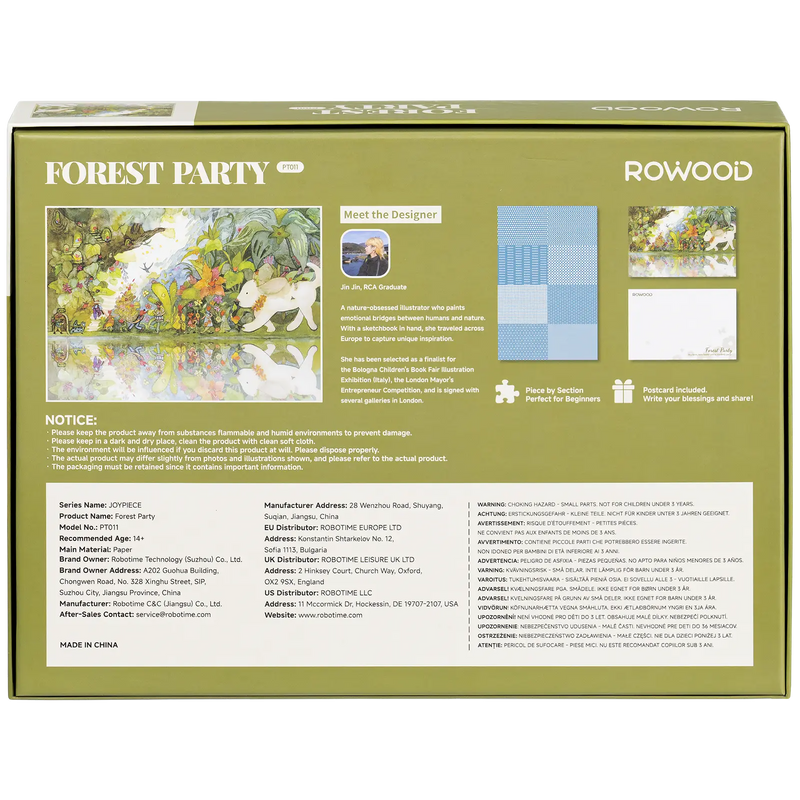 Back of package of the Robotime Forest Party, 1,000-piece jigsaw puzzle of mysterious small creatures and a large puppy in the forest, reflected in the water