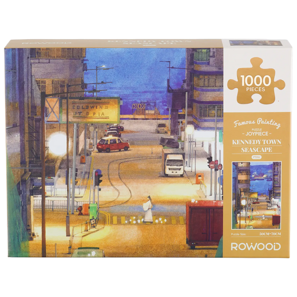 Front of package of the Robotime Kennedy Town Seascape, 1,000-piece jigsaw puzzle of a street in a harbor village with boats in the background