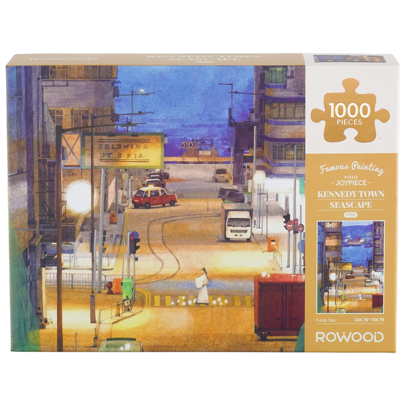 Front of package of the Robotime Kennedy Town Seascape, 1,000-piece jigsaw puzzle of a street in a harbor village with boats in the background