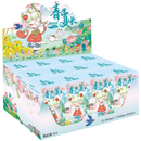 Display with twelve packages from the Robotime Nanci Solar Spring blind box series