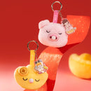Chill Life and Get Rich variants of the Robotime Plush Pendant Nanci Stress-Relief blind box series