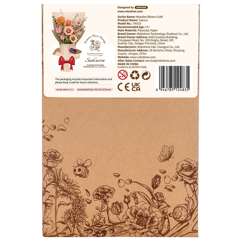 Back of package of the Robotime Sakura, wooden construction set of pink cherry blossoms