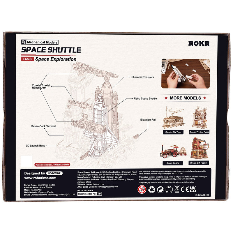 Back of package of the Robotime Space Shuttle, wooden construction set of a spacecraft on a launch platform