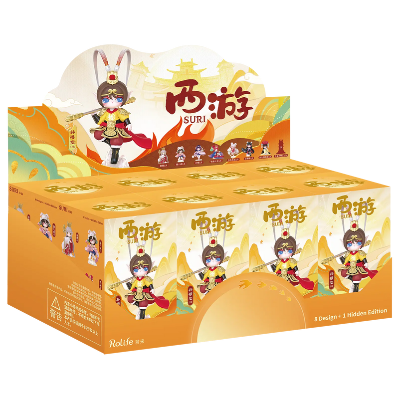 A display with eight packages from the Robotime Suri's Journey to the West blind box series