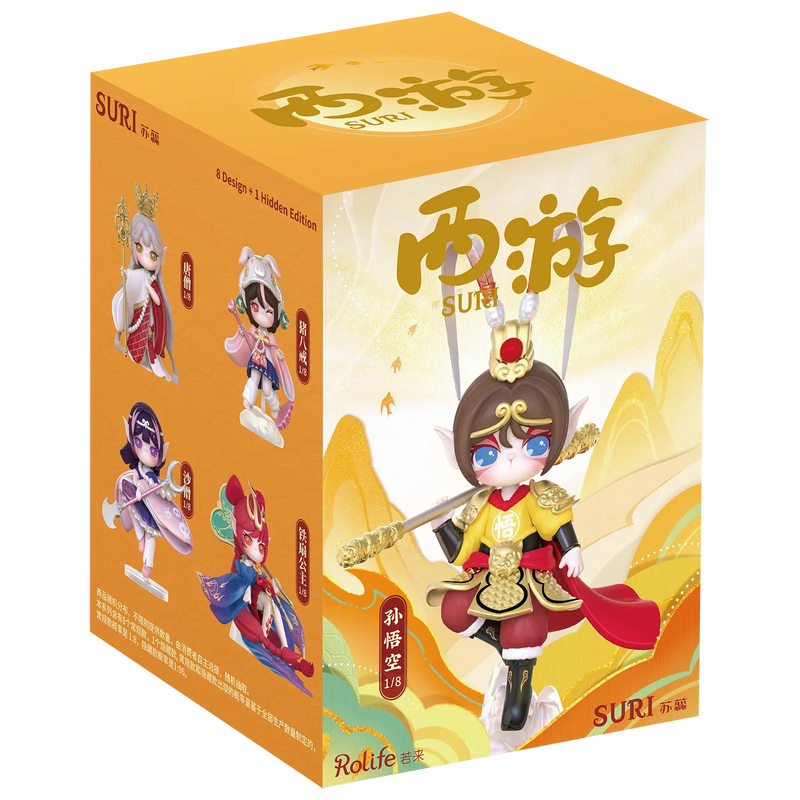 Package of the Robotime Suri’s Journey to the West blind box series